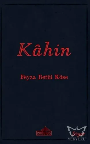 Kahin
