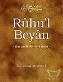 Rûhu'l Beyân Tefsiri - 7. Cilt