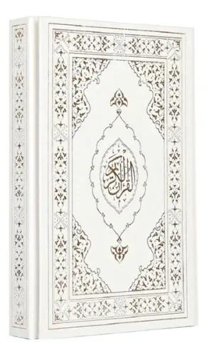 Kuranı Kerim Beyaz Orta Boy Renkli Bilgisayar Hattı Ali El Kari İmlası