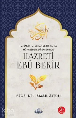 Hazreti Ebu Bekir