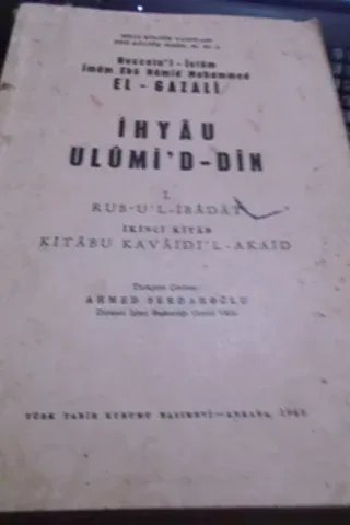 İhyau Ulumi'd - Din I. Rub'u'l - İbadat İkinci Kitabı