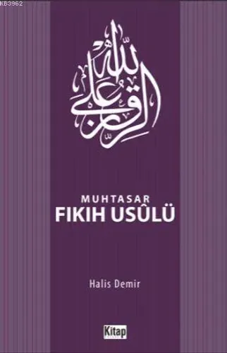 Muhtasar Fıkıh Usulü