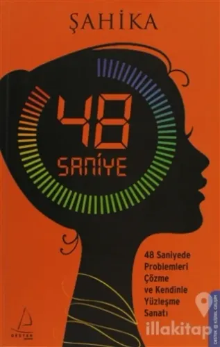 48 Saniye
