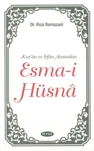 Esma-i Hüsnâ