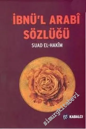 İbnü'l Arabi Sözlüğü -        2005
