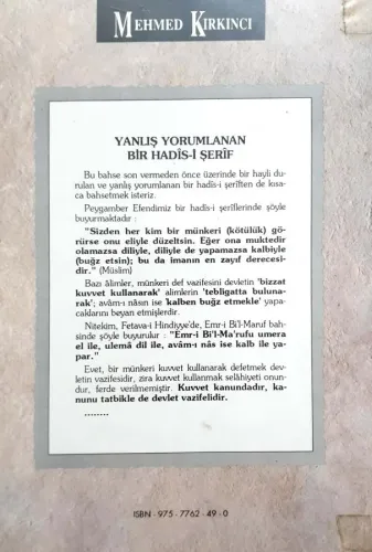 Dar'ül-Harb Nedir? Mehmed Kırkıncı Zafer Yayınları