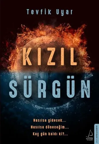 Kızıl Sürgün; Kur'an Semantiğinde