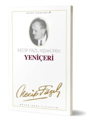 Yeniçeri (Kod:58)