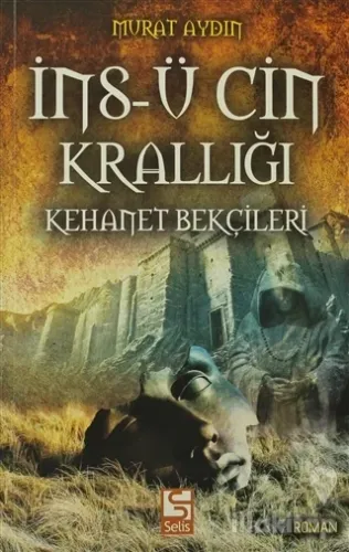 İns-ü Cin Krallığı