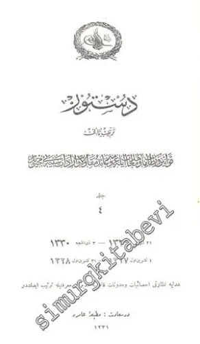 OSMANLICA: Düstur  4. Cilt ( Tertib - i Sani )  -