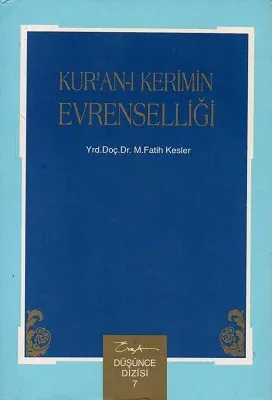 Kur'an-ı Kerimin Evrenselliği