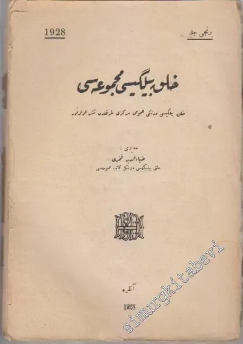 OSMANLICA: Halk Bilgisi Mecmuası Birinci Cilt 1928 -        1928