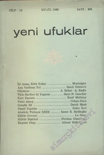 Yeni Ufuklar Aylık Sanat Fikir Dergisi - Sayı: 208, Eylül 1969       1969