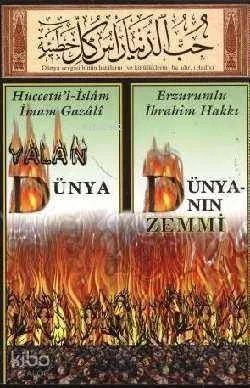 Yalan Dünya; Dünyanın Gizemi