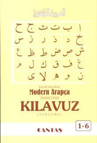 Modern Arapça Kılavuz Kitabı