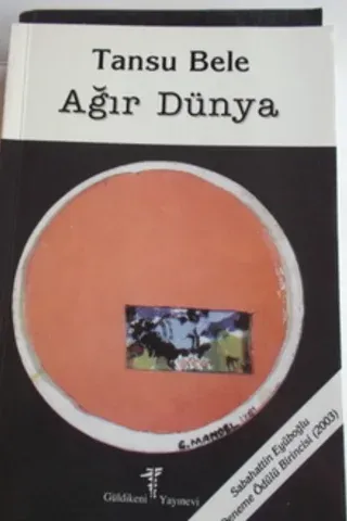 Ağır Dünya