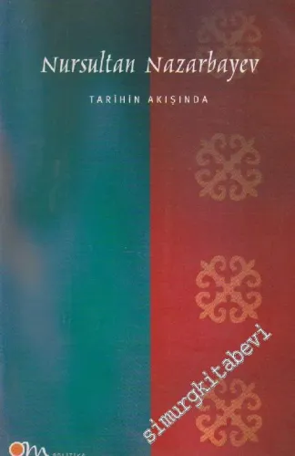 Tarihin Akışında -        2000