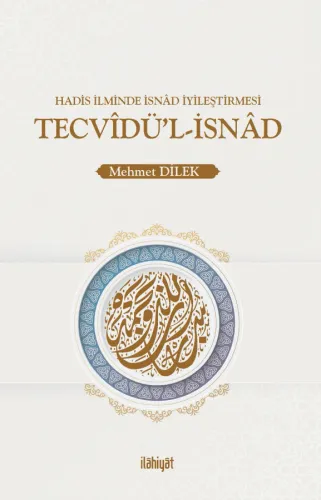 Tecvîdü'l-İsnâd