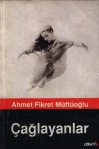 Çağlayanlar