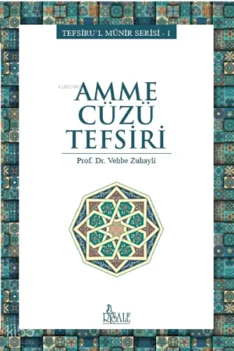 Amme Cüzü Tefsiri