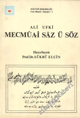 Mecmua-i Saz ü Söz TIPKIBASIM -