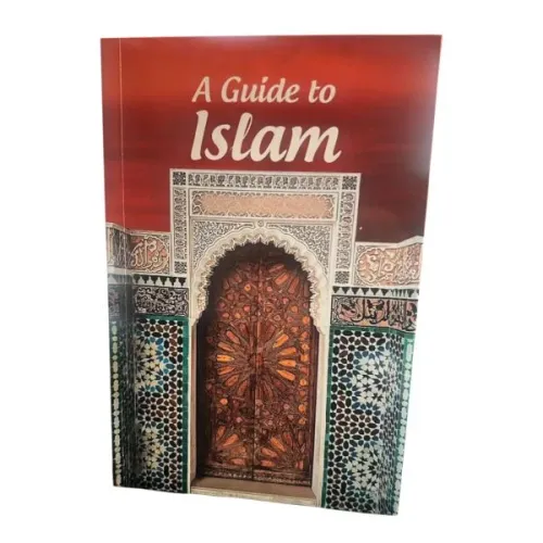 İslam Düşünce Hareketi