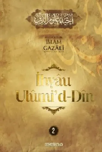İhyau Ulumid'd - Din 2