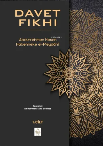 Davet Fıkhı