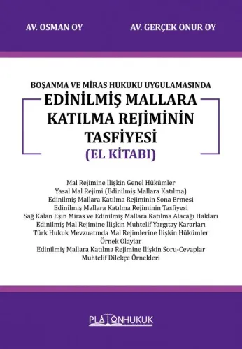 EDİNİLMİŞ MALLARA KATILMA REJİMİNİN TASFİYESİ (EL KİTABI)