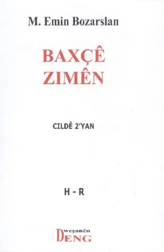 Baxçe Zimen 2