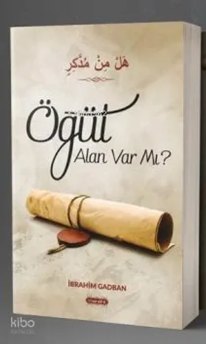 Öğüt Alan Var Mı?