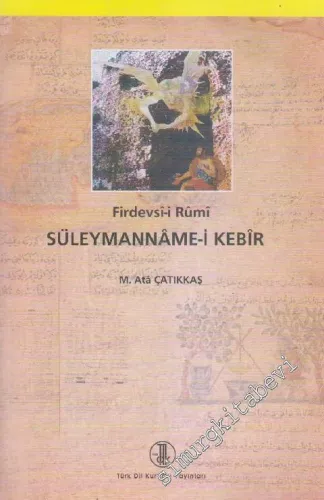 Süleymanname-i Kebir -