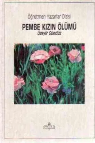 Pembe Kızın Ölümü