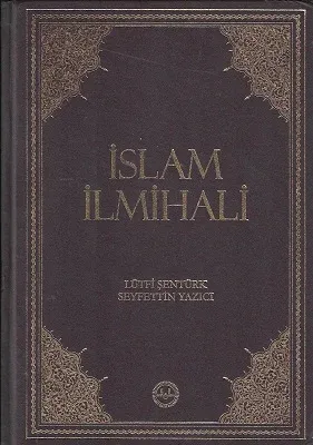 İslam İlmihali (Orta Boy) Ciltli Kitap