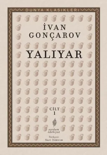 Yalıyar