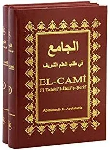 El Cami Fi Talebil İlmiş Şerif 2 Cilt Takım