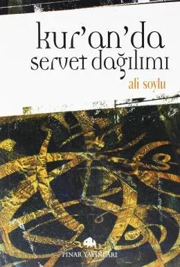 Kur'an'da Servet Dağılımı
