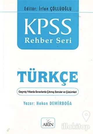 KPSS Rehber Seri - Türkçe
