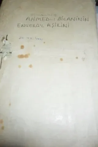 Osmanlıca Şerh-i Delailü'l-Hayrat Davud Efendi