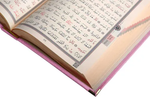 Kadife Kutulu Kur'an-ı Kerim (Çanta Boy, Elif-Vavlı, Pembe) Kadife Kutulu Kur'an-ı Kerim (Çanta Boy, Elif-Vavlı, Pembe)