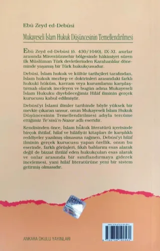 Mukayeseli İslam Hukuk Düşüncesinin Temellendirilmesi Ebu Zeyd Ed Debu