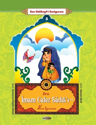 Ben Ehlibeyt'i Seviyorum 14 Kitap Gulam Rıza H. Ebheri Ben Ehlibeyt'i Seviyorum 14 Kitap Gulam Rıza H. Ebheri