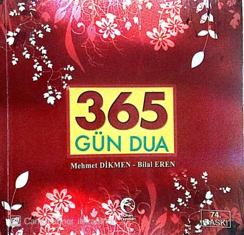 365 Gün Dua
