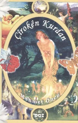 Çiroken Kurdan
