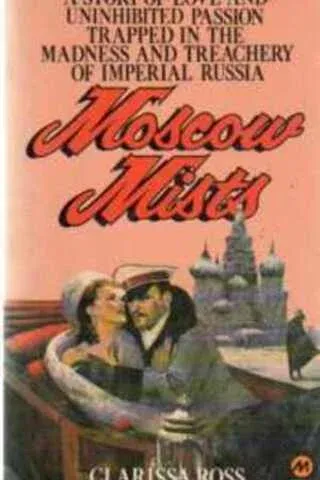 Moscow Mits