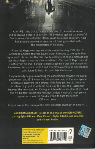 Enemy Of The State Vince Flynn Simon & Schuster %64 indirimli