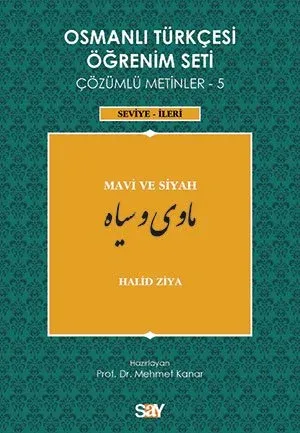 Osmanlı Türkçesi Öğrenim Seti 5