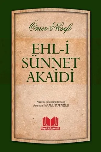Ehli Sünnet Akaidi   Asuman Karamustafaoğlu
