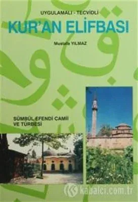 Uygulamalı Tecvidli Kur'an Elifbası (3 Renkli, Şamua)