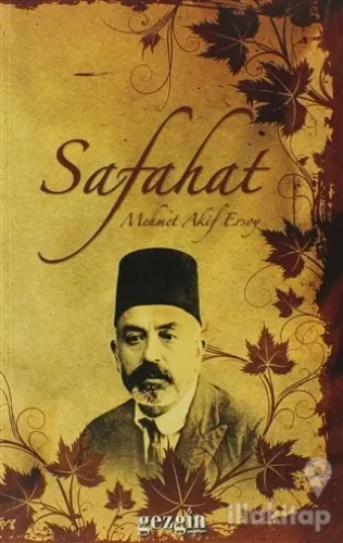 Safahat